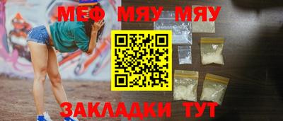 мдпв Мариинск