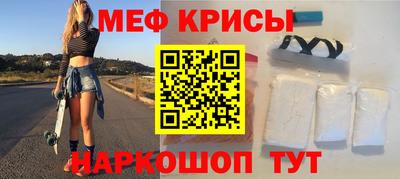 твердый Можга