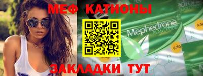 мдпв Мариинск