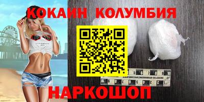 скорость mdpv Малгобек