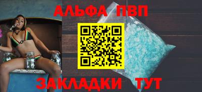 скорость mdpv Малгобек