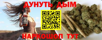 мяу мяу кристалл Малоярославец