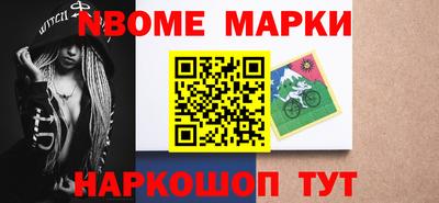скорость mdpv Малгобек