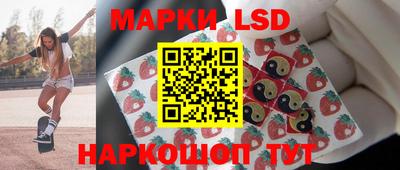 скорость mdpv Малгобек