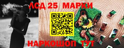 мдпв Мариинск