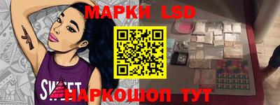 скорость mdpv Малгобек