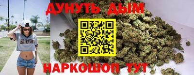 скорость mdpv Малгобек