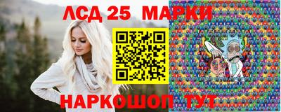 мдпв Мариинск