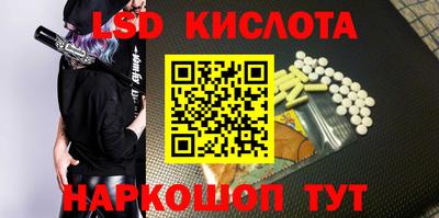 твердый Можга