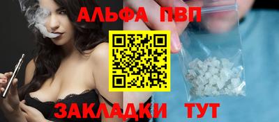 мдпв Мариинск