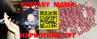 твердый Можга