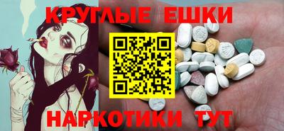 мдпв Мариинск
