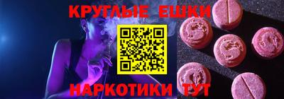 скорость mdpv Малгобек