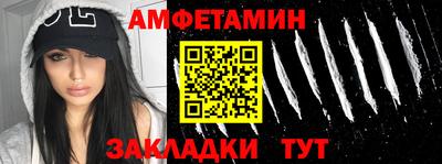 мяу мяу кристалл Малоярославец