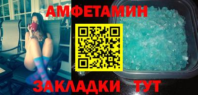 скорость mdpv Малгобек