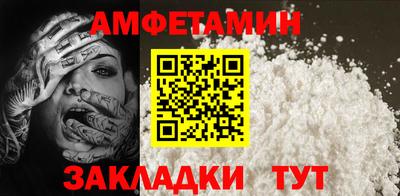 мяу мяу кристалл Малоярославец