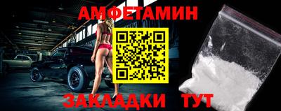мдпв Мариинск