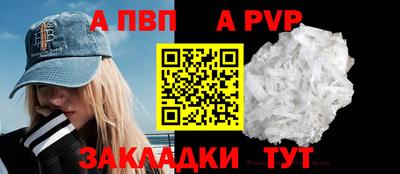 мяу мяу кристалл Малоярославец