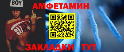 мдпв Мариинск