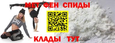скорость mdpv Малгобек