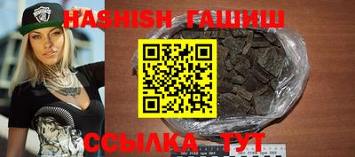мяу мяу кристалл Малоярославец
