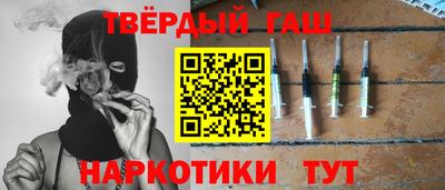 твердый Можга