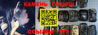 мяу мяу кристалл Малоярославец