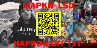 мяу мяу кристалл Малоярославец