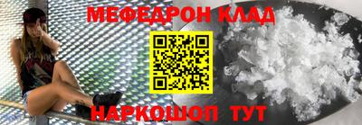 мдпв Мариинск